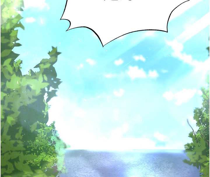 末日鵰堡，第48話-這次妳教我游泳吧，第 64 页