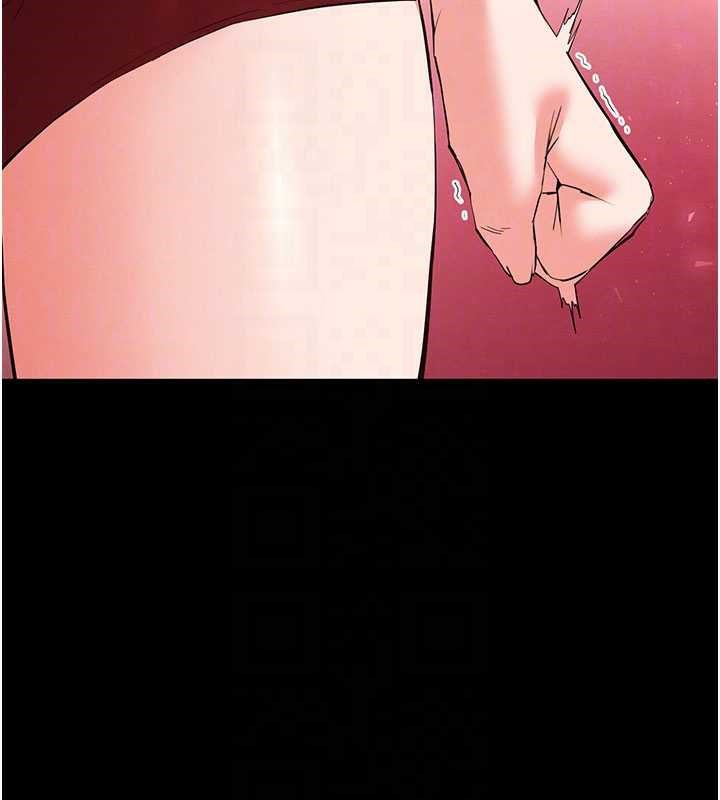 末日鵰堡，第51話-被迫在家人面前肛交，第 60 页