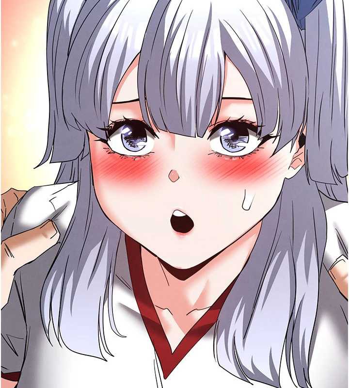 末日鵰堡，第52話-遭受蹂躪的蘿莉新娘，第 12 页