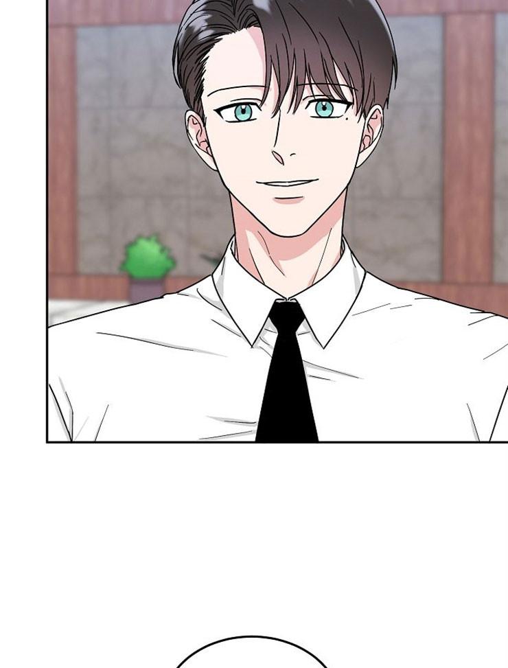 总裁秘书不好当/安全伙伴，第67话，第 22 页