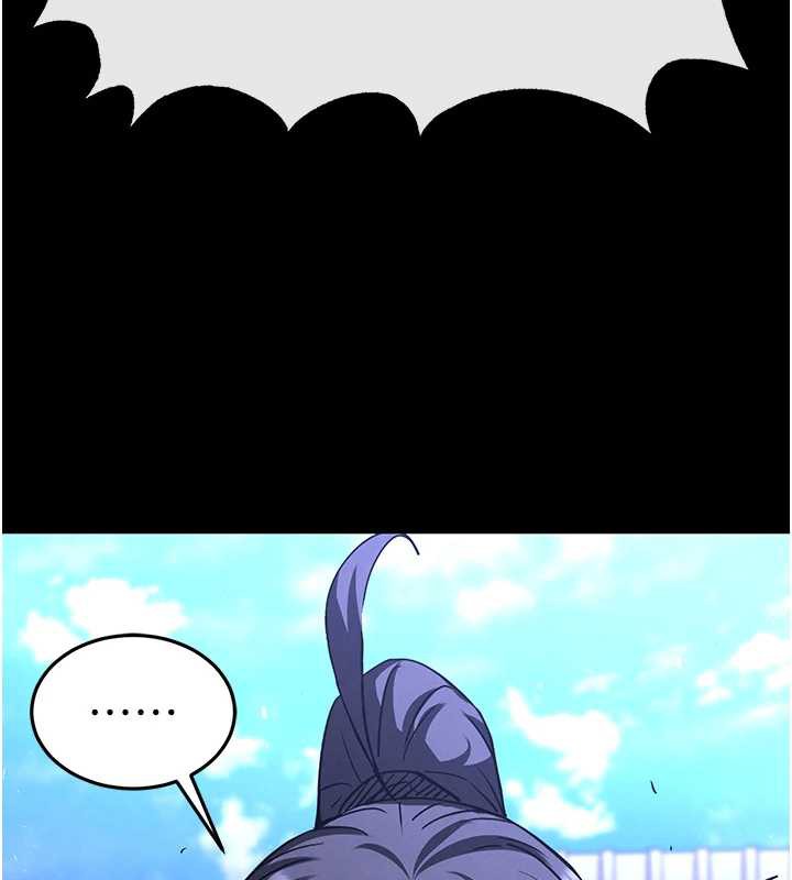 末日鵰堡，第54話-用龜頭刮除那混蛋的精液，第 122 页