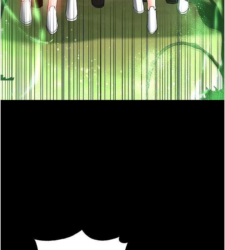 末日鵰堡，第57話-#觸手#肉便器#肛交#輪姦，第 185 页