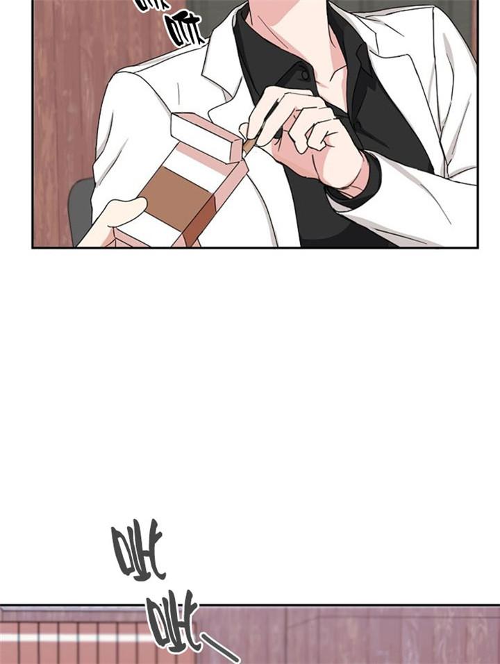 总裁秘书不好当/安全伙伴，10话，第 15 页