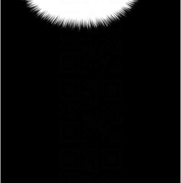 末日鵰堡，第63話-對世熙霸王硬上弓，第 65 页