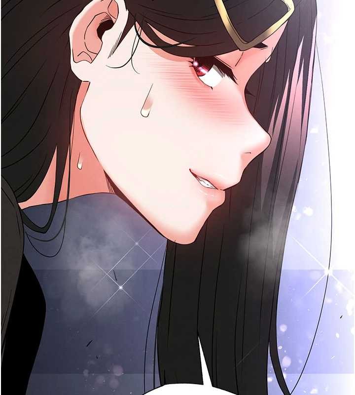 末日鵰堡，第64話-突然想尿在妳嘴裡，第 125 页