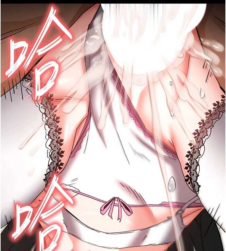末日鵰堡，第64話-突然想尿在妳嘴裡，第 158 页
