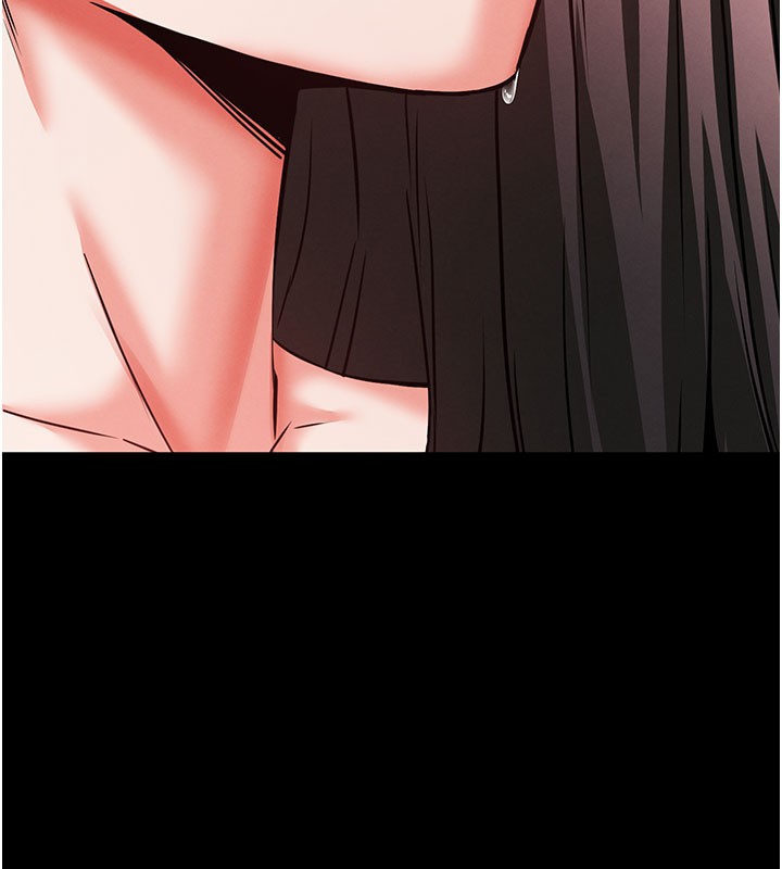 末日鵰堡，第65話-超級被虐狂鄭世熙，第 246 页