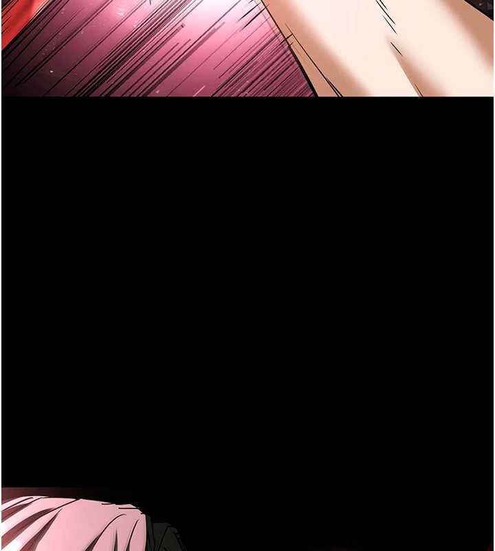 末日鵰堡，第66話-只要有妳就夠了，第 64 页