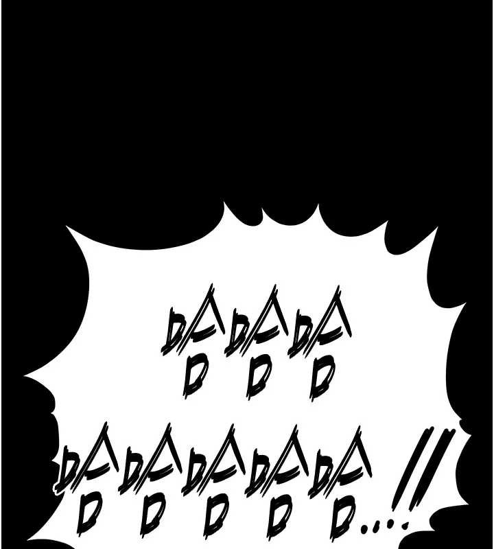 末日鵰堡，第67話-末世的真相，第 207 页