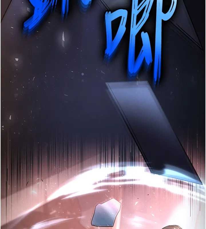末日鵰堡，第67話-末世的真相，第 106 页