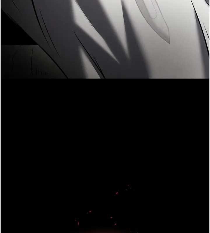 末日鵰堡，第67話-末世的真相，第 15 页