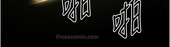 末日鵰堡，第72話-邁向新世界的旅程，第 358 页