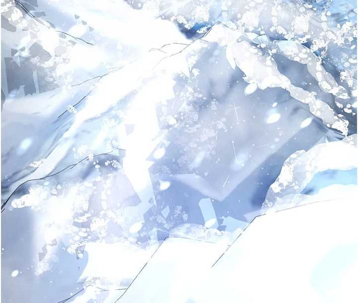 末日鵰堡，最終話-末日中的催眠師，第 8 页