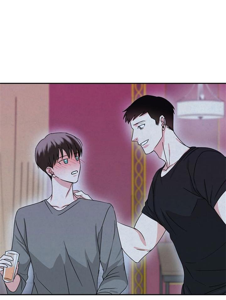 总裁秘书不好当/安全伙伴，12话，第 22 页