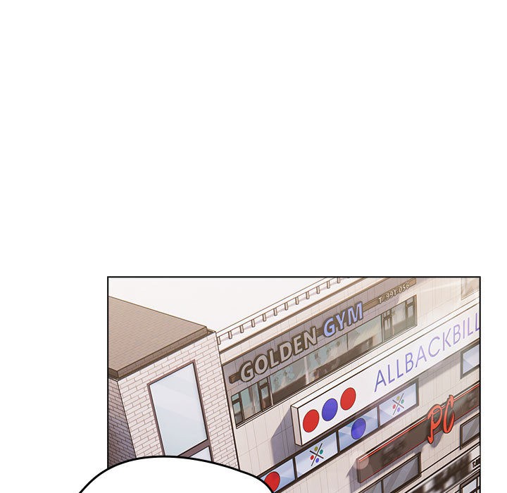 熱情拳擊館，第1話，第 185 页