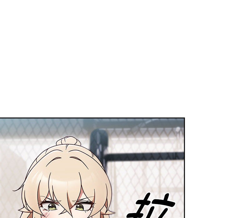 熱情拳擊館，第2話，第 116 页