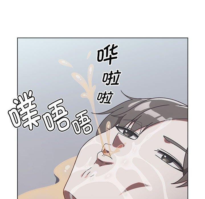 熱情拳擊館，第4話，第 158 页