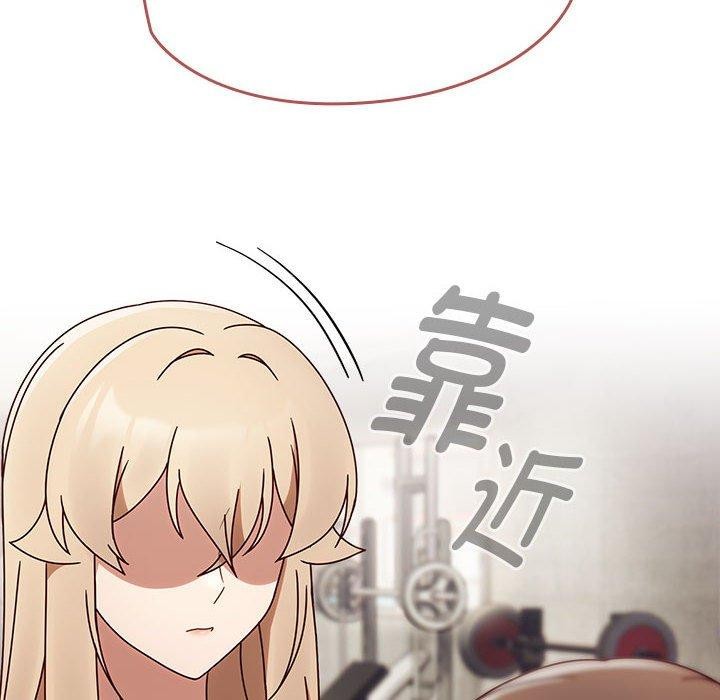 熱情拳擊館，第5話，第 158 页