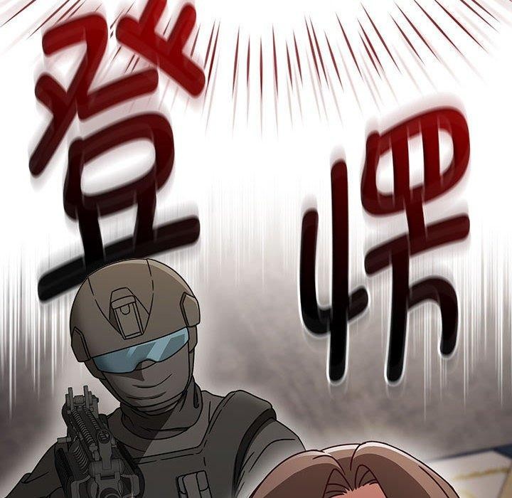 熱情拳擊館，第6話，第 8 页