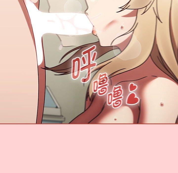 熱情拳擊館，第7話，第 64 页