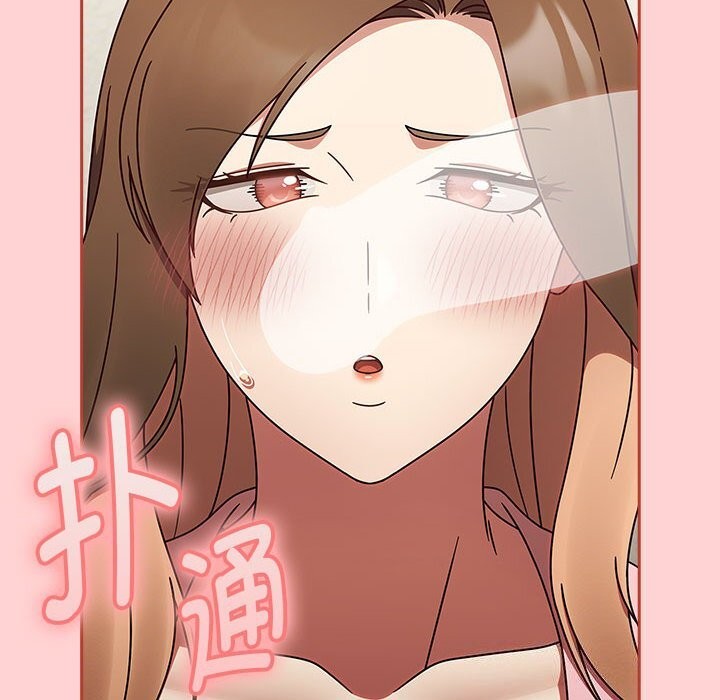 熱情拳擊館，第11話，第 34 页