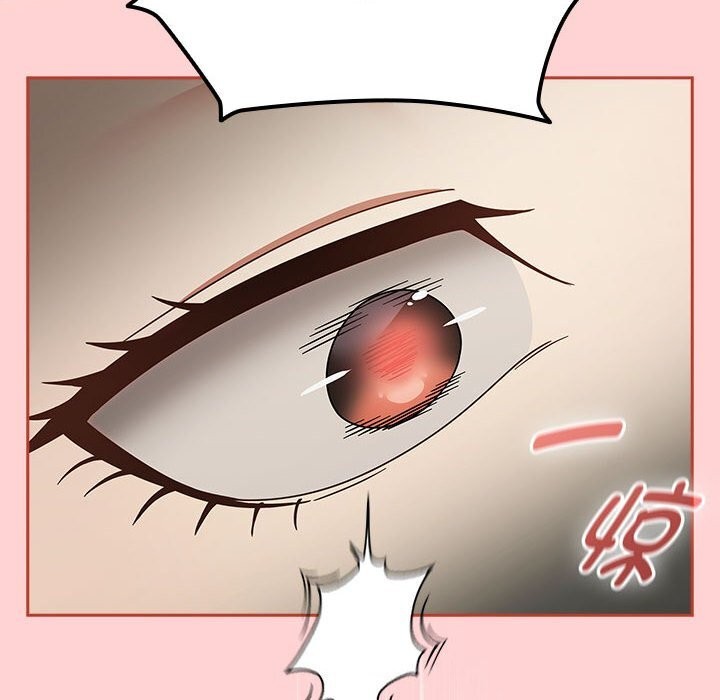 熱情拳擊館，第11話，第 12 页