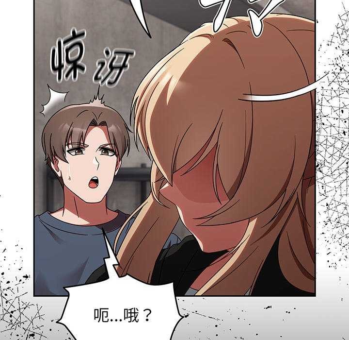 熱情拳擊館，第13話，第 166 页