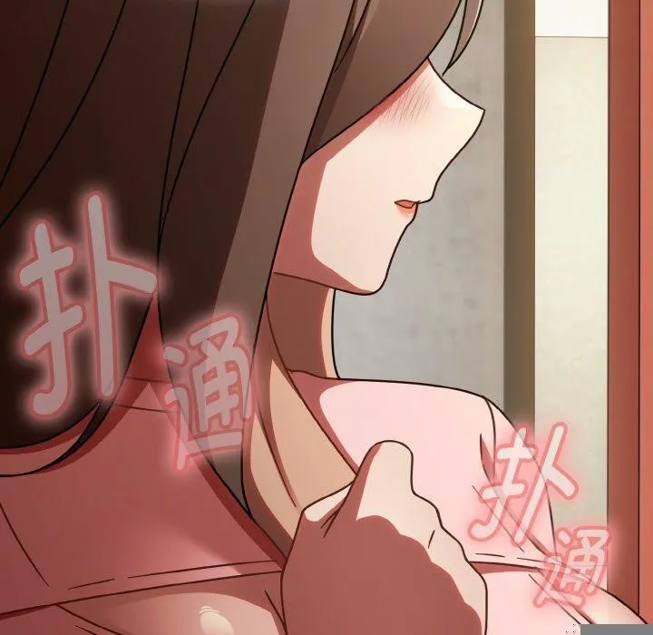 熱情拳擊館，第15話，第 70 页