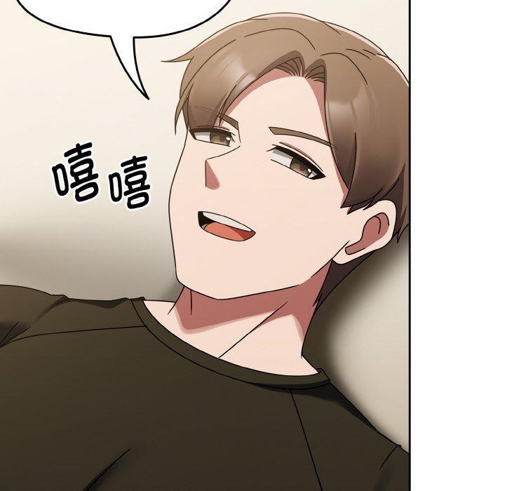 熱情拳擊館，第16話，第 159 页