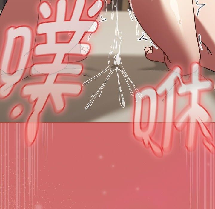 熱情拳擊館，第18話，第 5 页