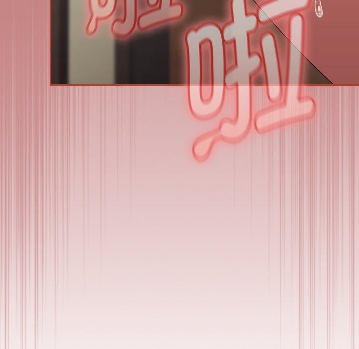 熱情拳擊館，第19話，第 166 页