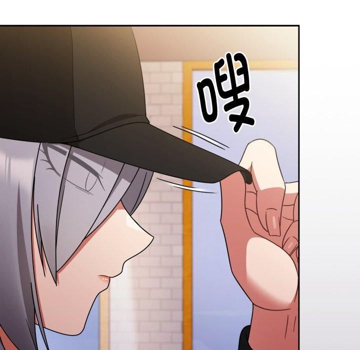 熱情拳擊館，第24話，第 65 页