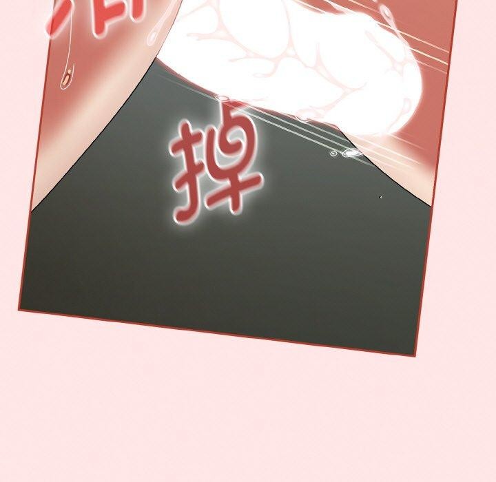 熱情拳擊館，第26話，第 15 页