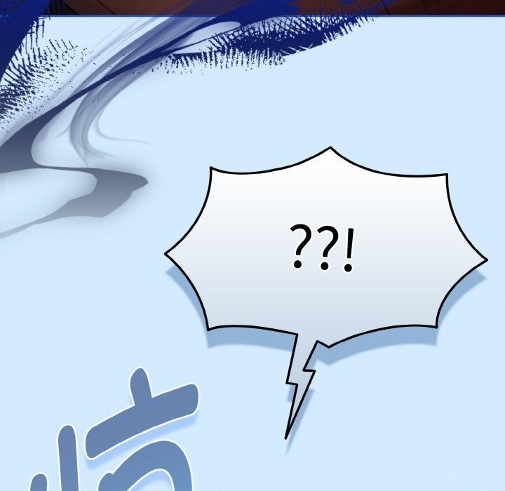 熱情拳擊館，第29話，第 25 页