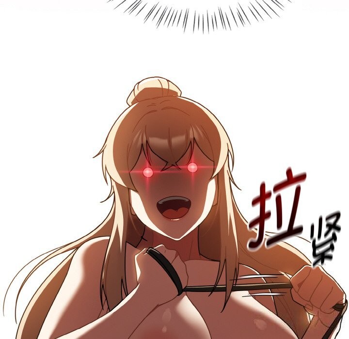 熱情拳擊館，第29話，第 40 页