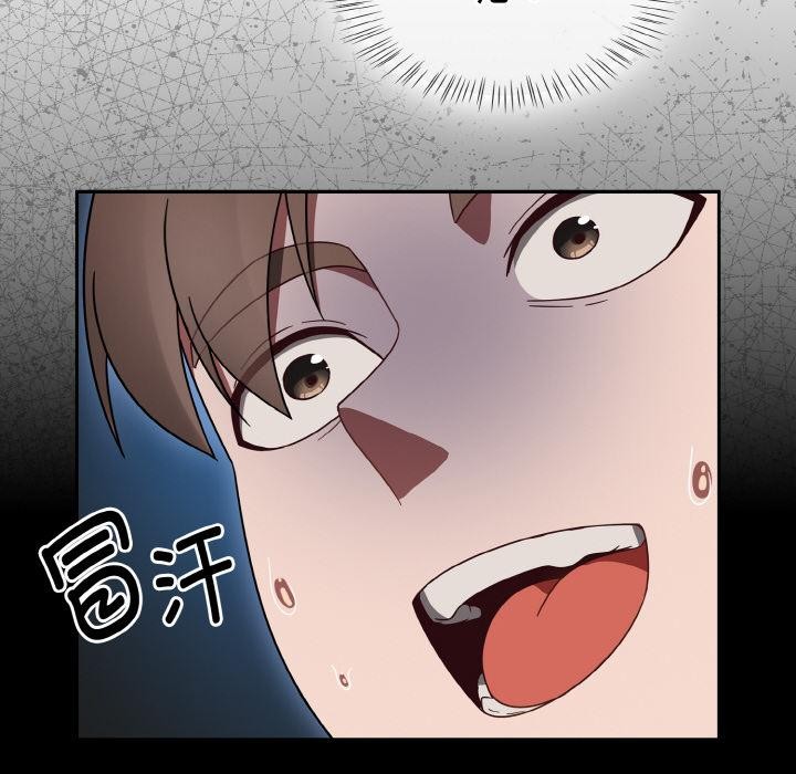 熱情拳擊館，第30話，第 106 页