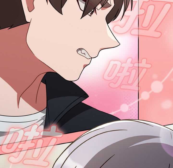 熱情拳擊館，第31話，第 34 页