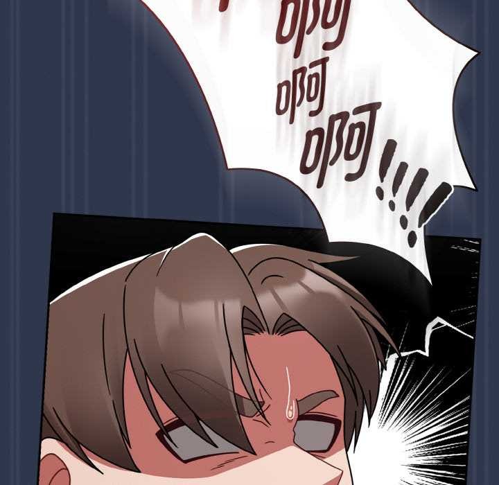 熱情拳擊館，第31話，第 44 页