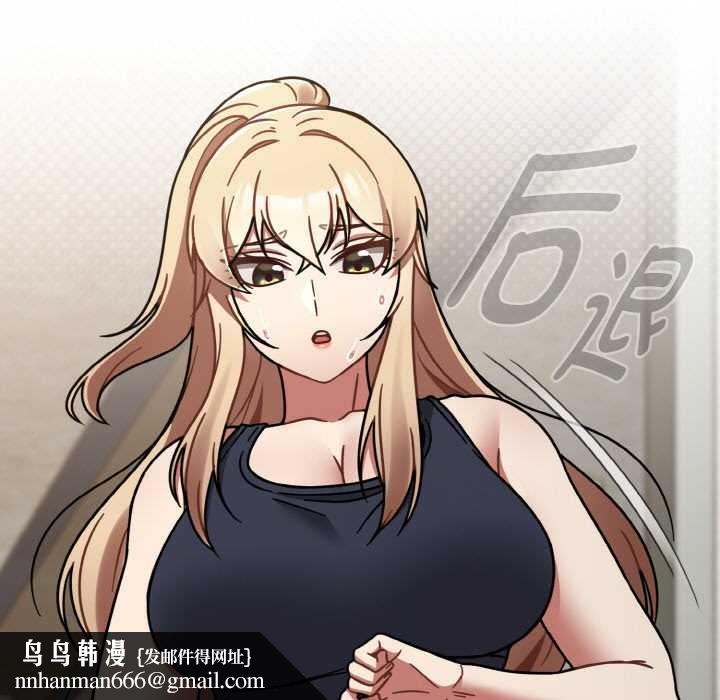熱情拳擊館，第31話，第 82 页