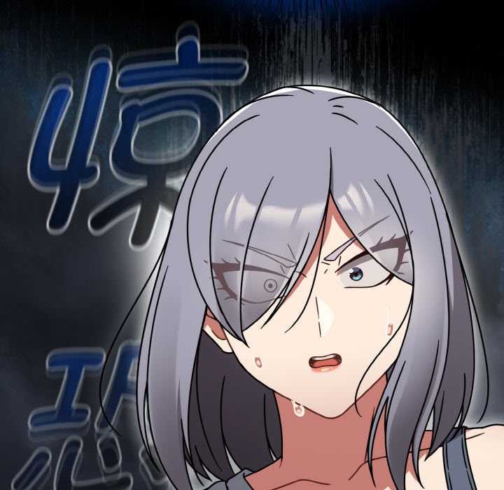 熱情拳擊館，第31話，第 64 页