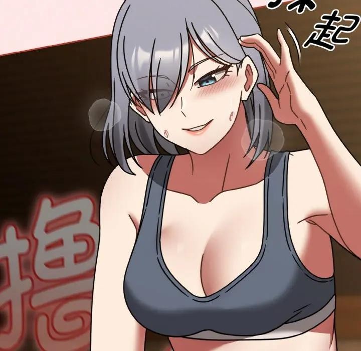 熱情拳擊館，第33話，第 106 页