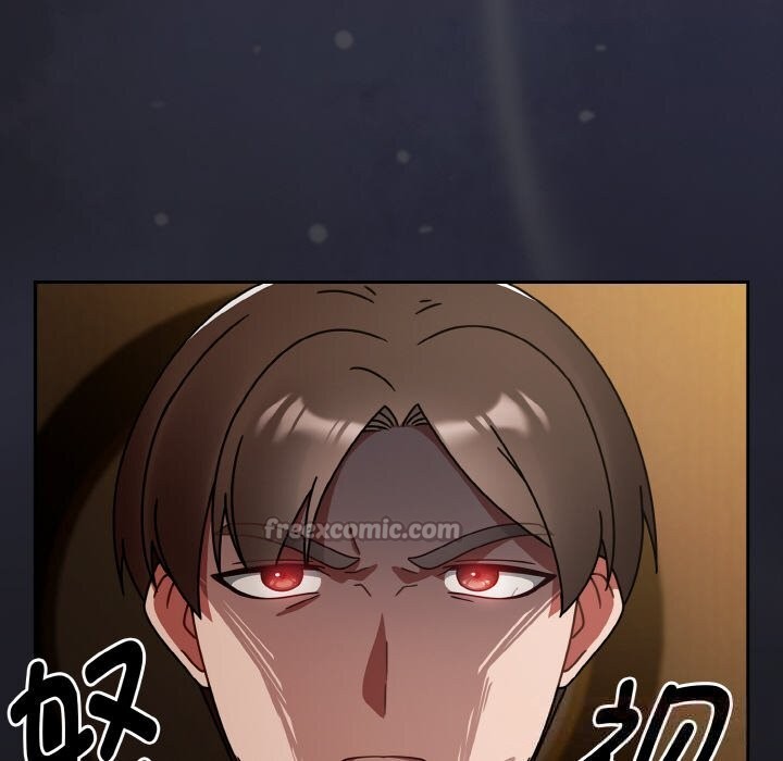 熱情拳擊館，第34話，第 84 页