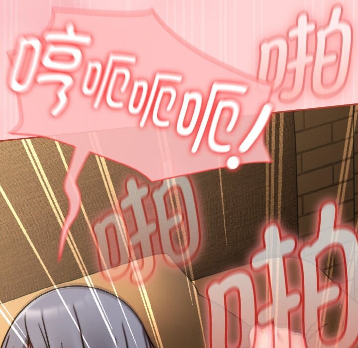 熱情拳擊館，第36話，第 65 页