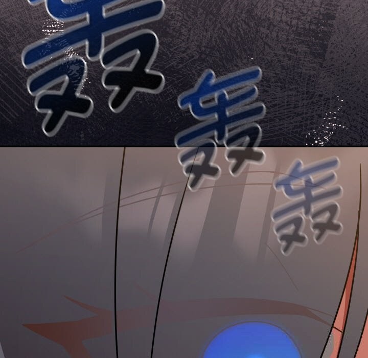 熱情拳擊館，第37話，第 11 页