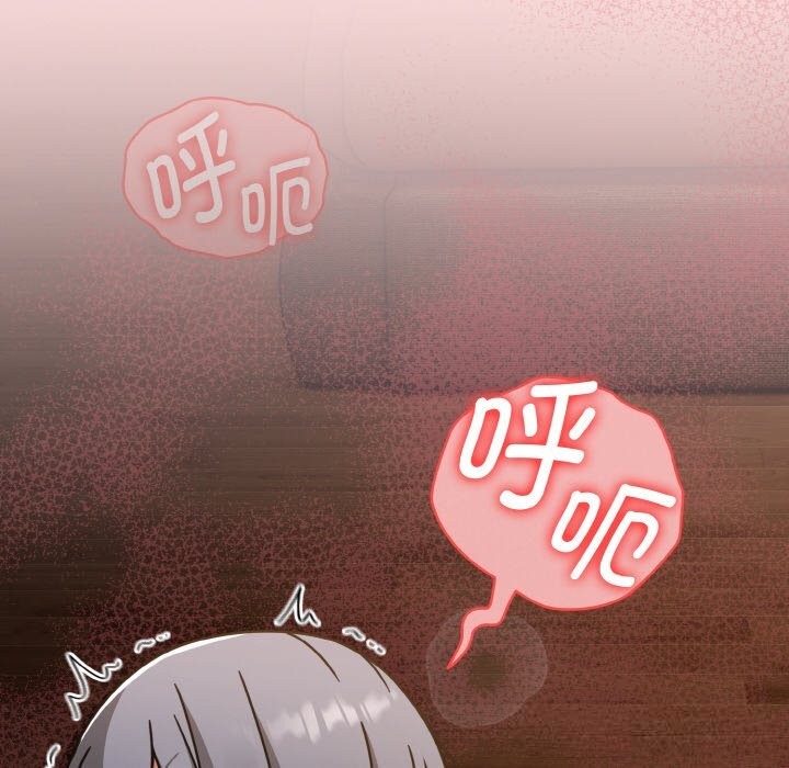 熱情拳擊館，第37話，第 159 页
