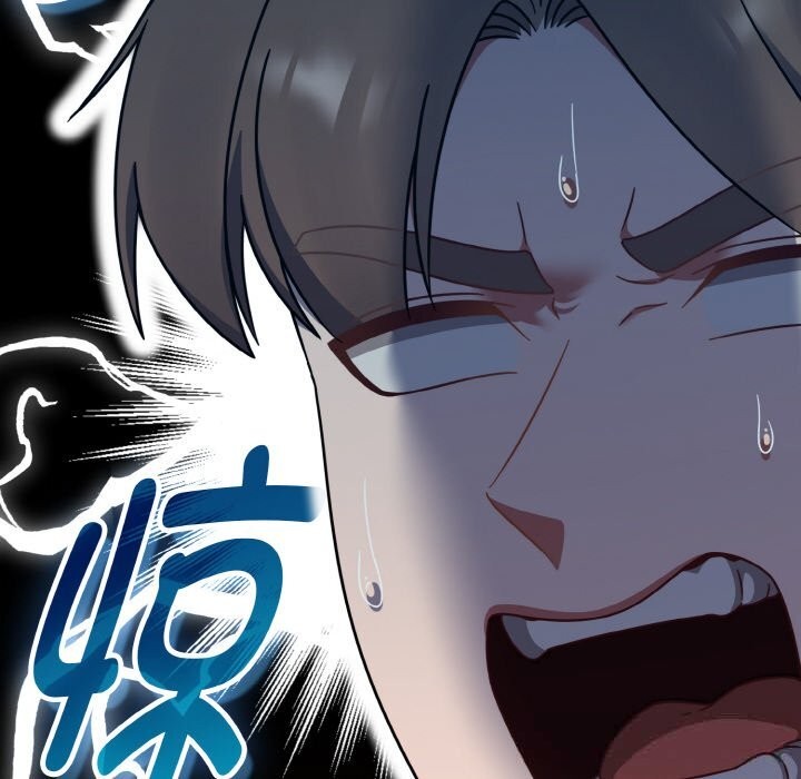 熱情拳擊館，第38話，第 8 页