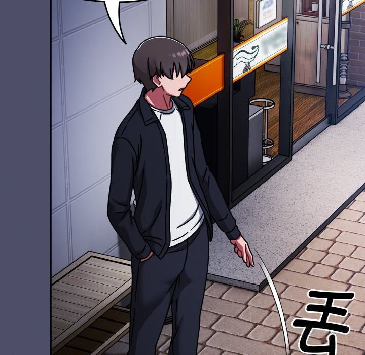 熱情拳擊館，第39話，第 159 页