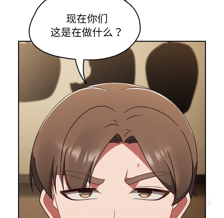 熱情拳擊館，第40話，第 12 页