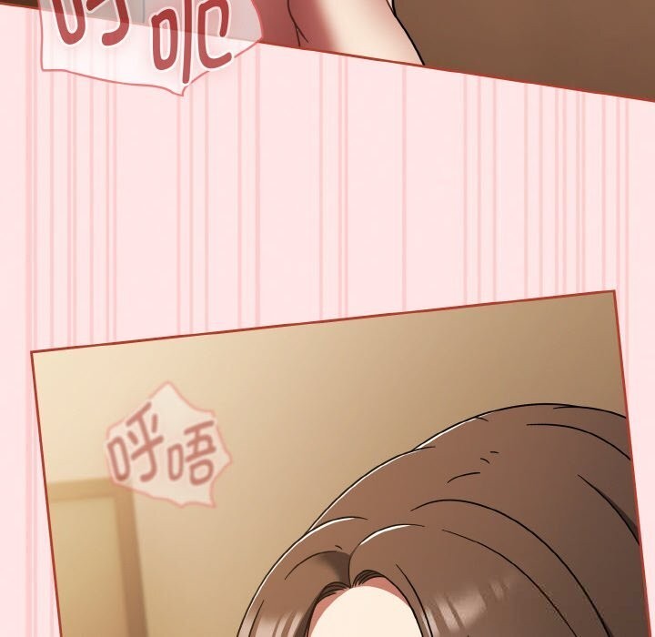 熱情拳擊館，第41話，第 40 页