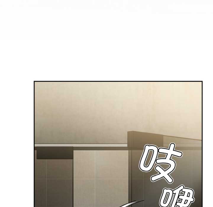 熱情拳擊館，第43話，第 131 页